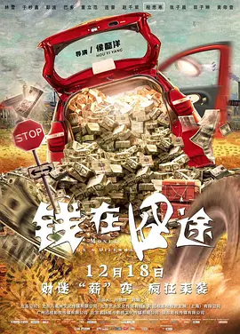 伊人亚洲综合青草青草久热